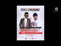NGIMA EMADUONG Bilima Musa Jakadala Ft Prince Indah New Hit