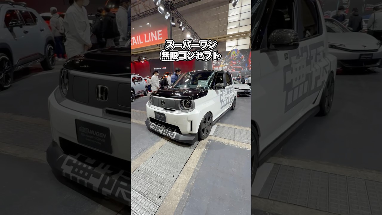 ガソリン車風のEV