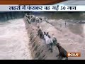 Chhattisgarh: 50 cows washed away into river while crossing a flooded bridge in Bilaspur