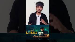 Locked Must Watch Tamil Crime Thriller #webseries LockedReview #tamildubbed Locked Webseries Tamil