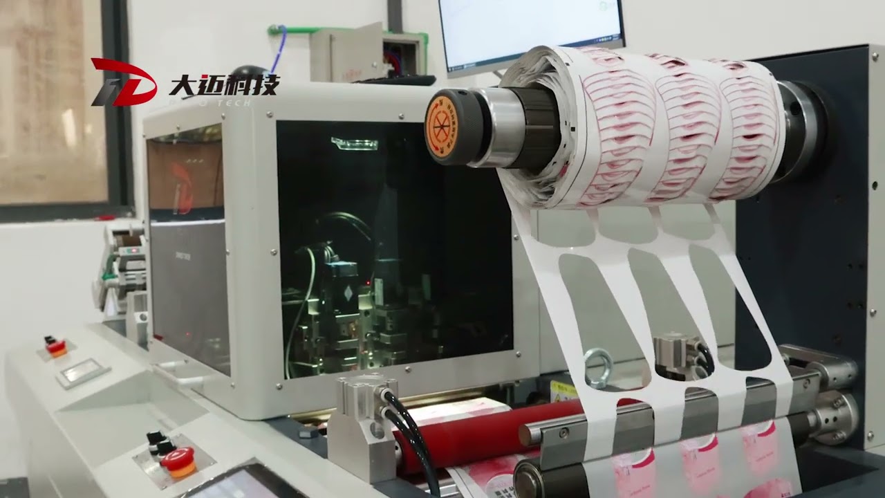 Digital Cutting Machine -Casting SMQ-C