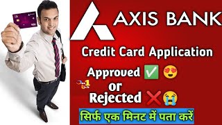 How to Check Axis Bank Credit Card Status #axisbank #axiscc