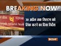 After PNB fraud, RBI asks banks to link swift system to core banking