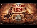 JOCKEY Official Teaser Tamil Dr Pragabhal Yuvan Krishna Ridhaan Krishnas AmmuAbhirami PK7