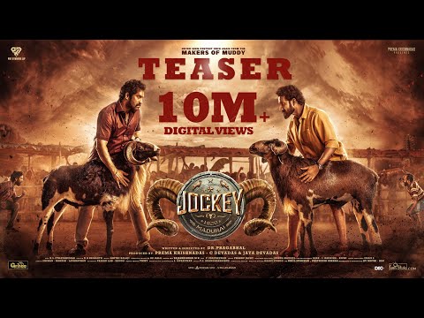 Jockey Official Teaser