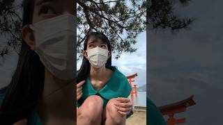 びく #twice #shorts