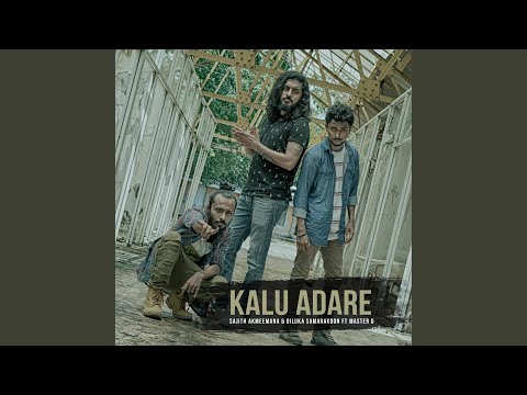 Kalu Adare