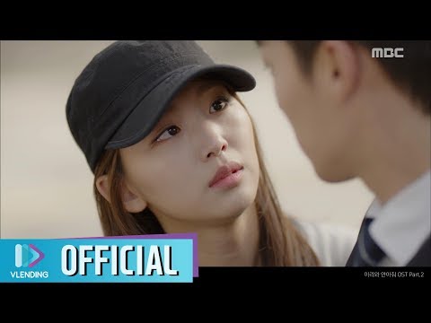 Video thumbnail for Don’t Disappear (사라지지 마)