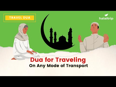 Dua For Traveling On Any Mode of Transport (20x) | Travel Dua