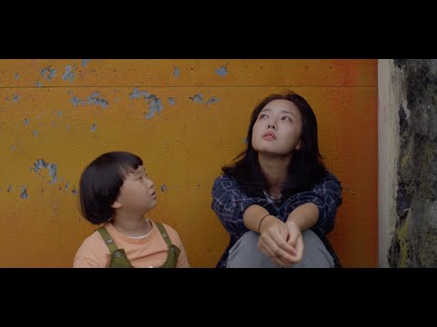 [서울독립영화제2024 페스티벌 초이스 장편 쇼케이스10] 인생세탁소