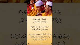 Download lagu LIRIK JI'NA DUNYA | MAJELIS SEKAR LANGIT mp3