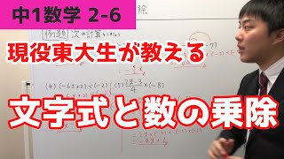 サンプル動画