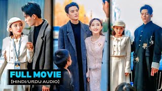 (FULL) After Rebirth🪄She Stopped Loving Him😾Married To Childhood Sweetheart💜Korean ChineseDramaHindi