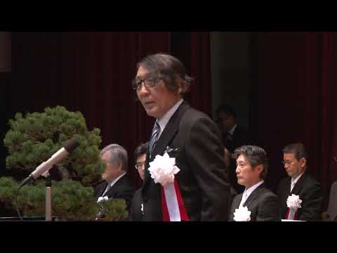 保健福祉学科 平成29年度県立広島大学卒業式・大学院学位記授与式 （広島キャンパス）