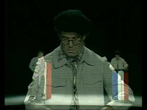 Campagne Electorale Duo des Non