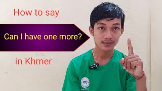 Audio For: មួយទៀត