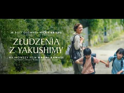Złudzenia z Yakushimy – oficjalny polski zwiastun filmu