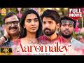 Aaromaley 4K Full Movie ஆரோமலே Kishen Das Harshath Khan Shivathmika VTV Ganesh Ayngaran