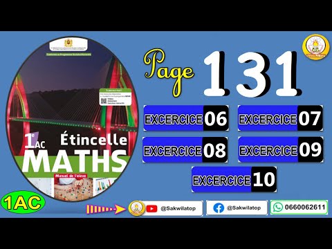 sakwilatop | 1AC ETINCELLE MATHS PAGE 131  مع الشرح --