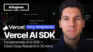 Vercel AI SDK マスタークラス: 基礎から深い研究まで