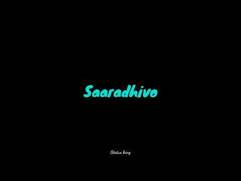 Suryudivo chandrudivo song |trending whatsapp status lyrics|black screen sare lerunekevvaru movie