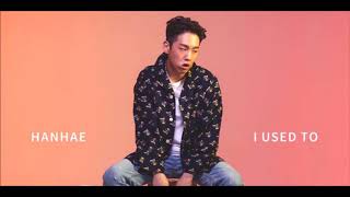 Hanhae (feat. Owen Ovadoz, D.meanor) - Fill It Up