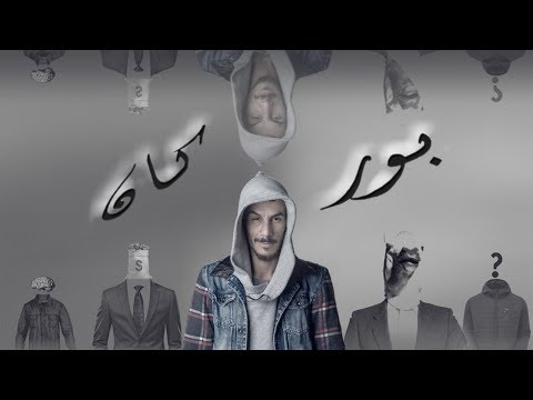 Ayad Borkan -  Ah Jvî Ve ( Audio Officiall ) ئەیاد بورکان - ئاژ ڤی ڤە
