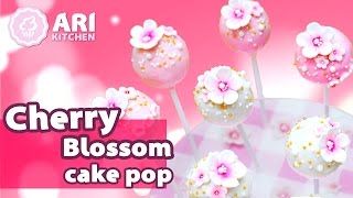 핑크핑크~ 벚꽃 케익팝 만들기 How to Make Cherry Blossom Cake Pop! - Ari Kitchen