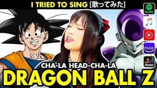 Dragon Ball Z / ドラゴンボールＺ OP 1 - CHA-LA HEAD-CHA-LA cover