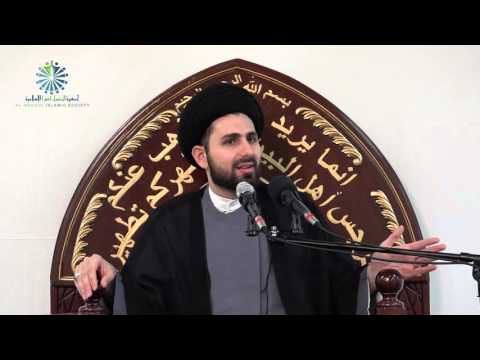 ⁣The Challenge of Being Active Society Members in the West -Sayed Mohammed Baqer Al-Qazwini- Day 29