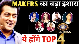 Bigg Boss 14 makers will make these 4 contestants as bb14 finalist, inside news out