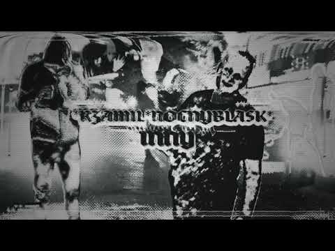 Nocny Blask - inny ft. Rzamil prod. learnhowtohustle
