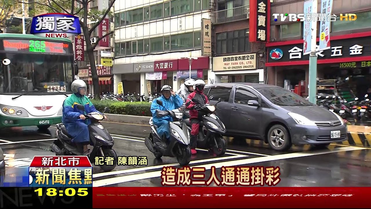 囂張!5惡煞當街攔車 棍棒痛毆小黃乘客