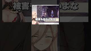 - 【手のひらクルクル~】あまりにも早すぎる手のひらドリルをするニュイ・ソシエール【ポケモンレジェンズアルセウス】
