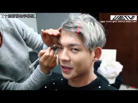 【十娃萌萌噠字幕组】151212 U10TV ep20 -  Catch me MV behind story (中字)