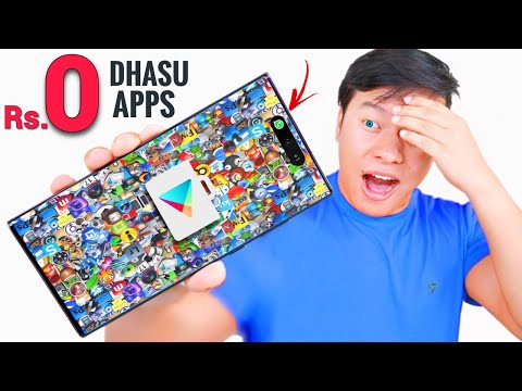 6 Dhasu Most Useful PHONE APPS for you ..