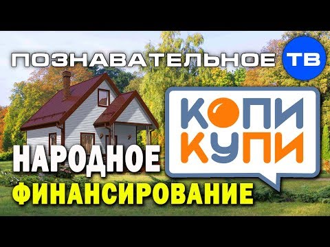 Смотреть видео на alushta24.org