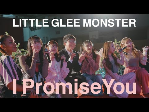 Video thumbnail for I Promise You