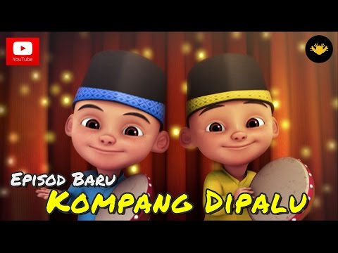 Teaser Upin & Ipin Musim 11 - Kompang Dipalu
