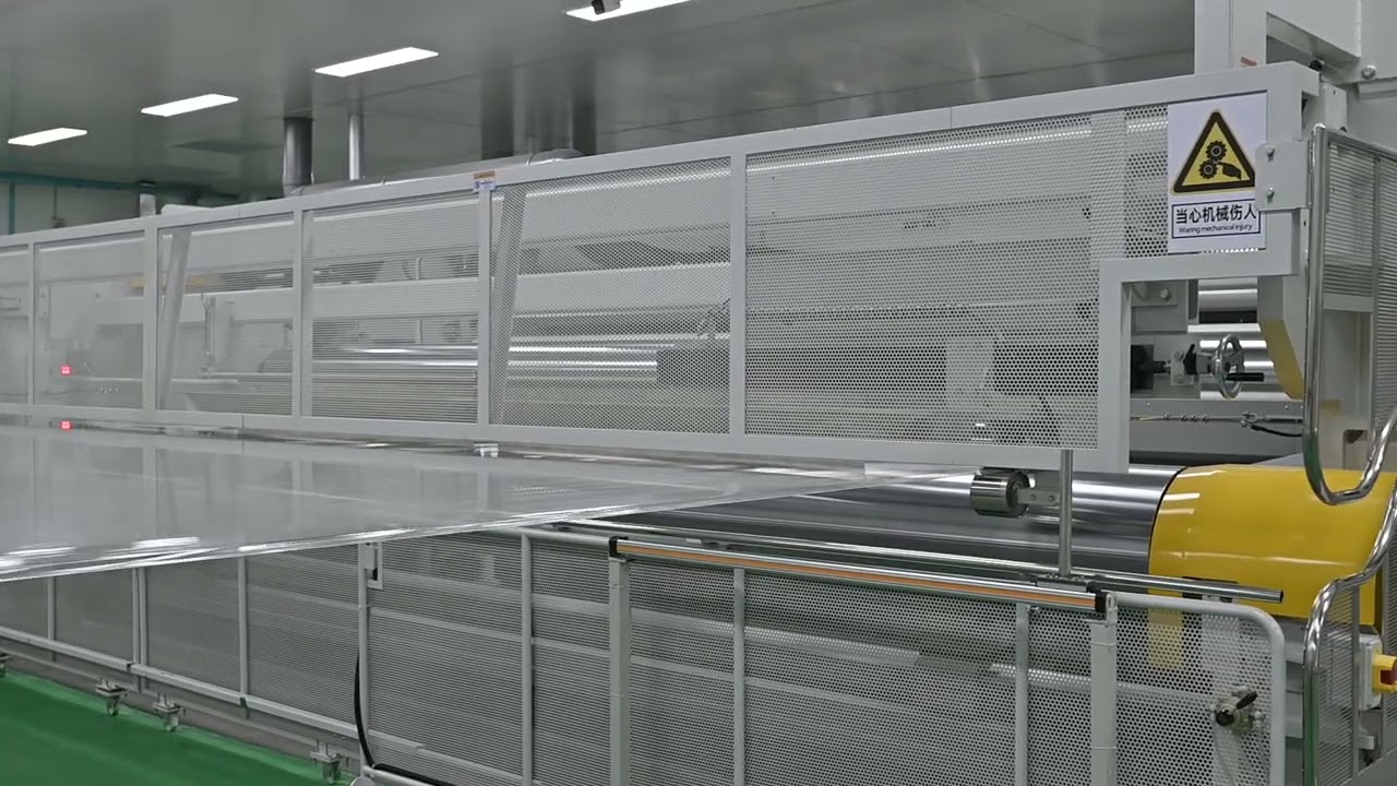 Cangzhou Donghong BOPA film 7.6m new production line start running