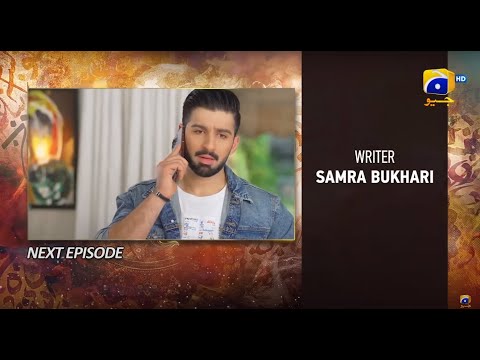 Qalandar | Episode 26 Teaser | Har Pal Geo | Drama |