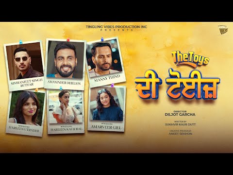 The Toys (Trailer) | Tingling Vibes Production | Streaming now only on Chaupal