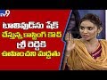 Sri Reddy Exposes Tollywood S Casting Couch TV9