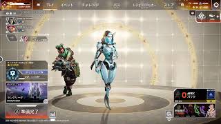 [女性配信】【APEX 】らんく　ダイヤ帯【初見・参加歓迎】