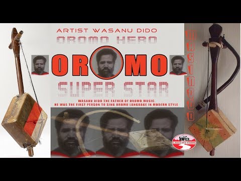 TAADDASAA TARREESSA **AMBBOO GARA GALGALAA** OLD OROMO MUSIC