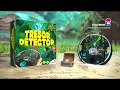 Tresor Detector