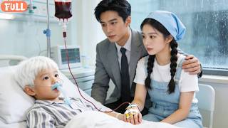 No One Helped CEO’s Leukemia-Stricken Brother — Only Poor Girl Donated Bone Marrow, And Love Began!