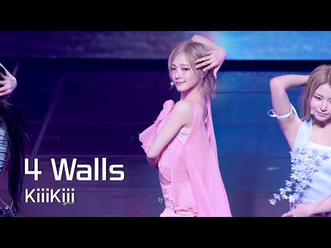 [KiiiKiii(키키)] 260516 KiiiKiii FesTiiival: 4 Walls (F(x) Cover) - JIYU 지유 FANCAM
