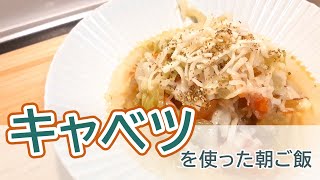 キャベツとチーズの組み合わせは定番でもやっぱり舌がとろけるほどおいしい。安定の野菜たっぷり野菜スープを召し上がれ～ // オレガノ大好き