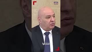 عون يحذّر المهدّدين باستخدام الشارع لإسقاط الاتفاق الاطار: أوعى تجربوا!